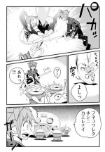 4F27BA59-588B-4A41-8A5A-58F854278FCB.jpeg