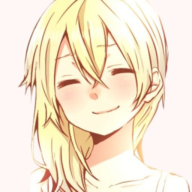 inori